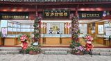 文章附圖