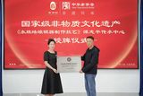 文章附圖