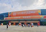 文章附圖