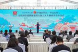 文章附圖