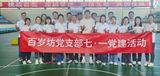 文章附圖