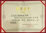文章附圖