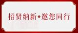 文章附圖