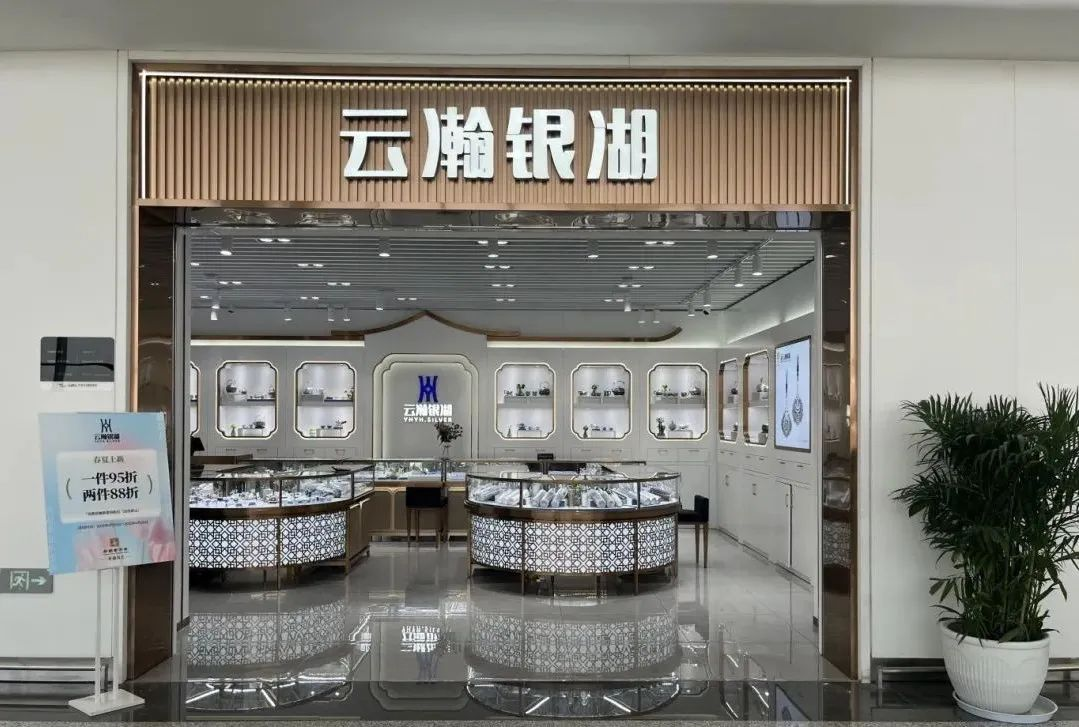 图片 2.png