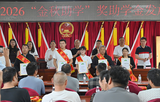 文章附图