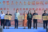 文章附圖