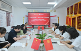 文章附圖